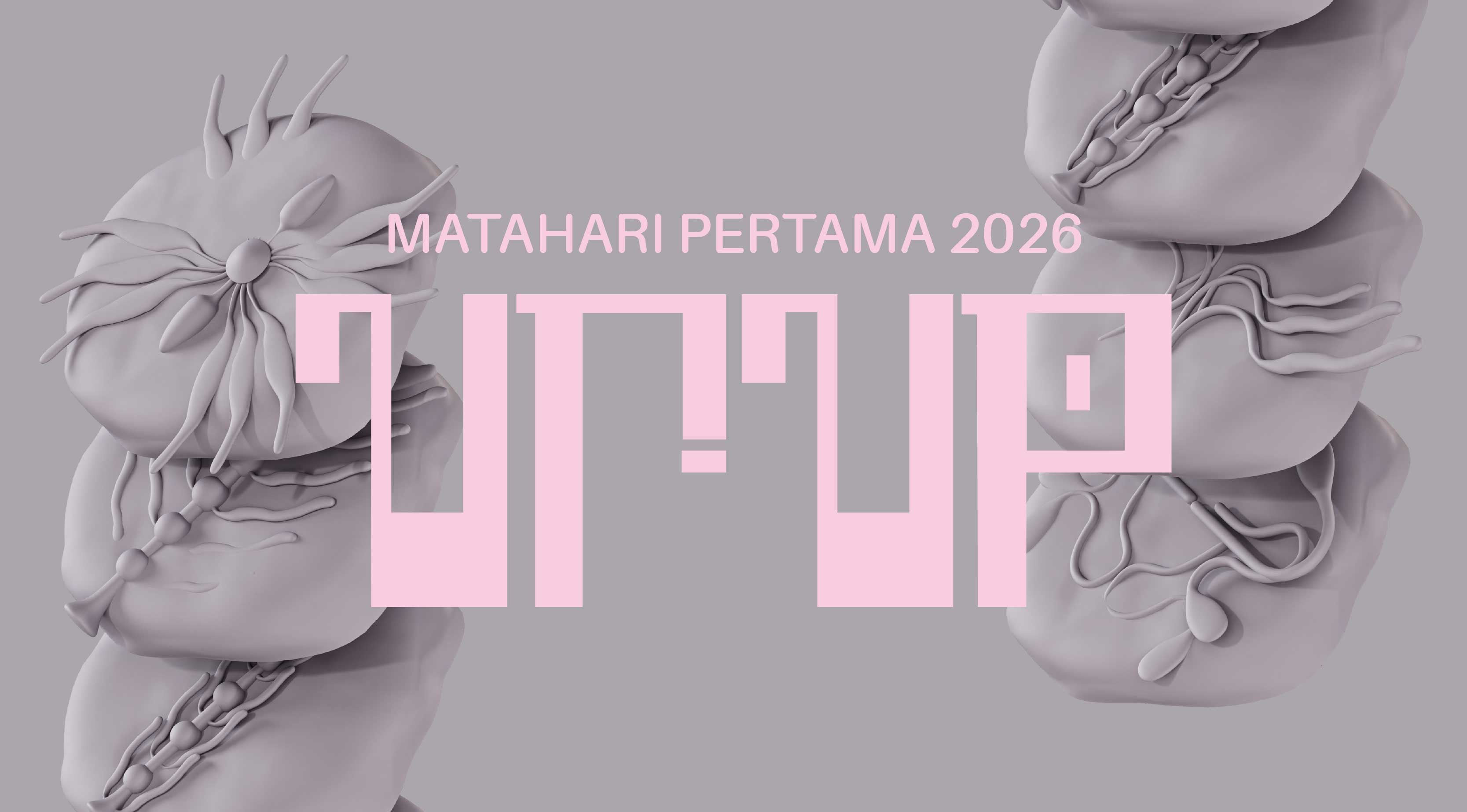 Event Cover